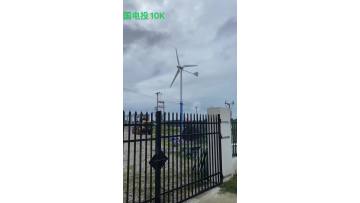 Horizontal axis wind turbine 10 kW