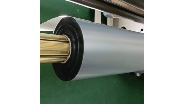 Ito foil (1)