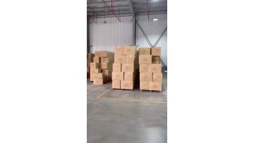 Jiangsu Boyue Warehouse