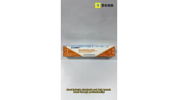 Medical color boxes1