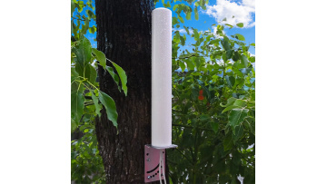 4g antenna