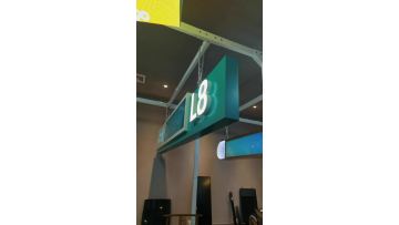 High brightness stretch LCD display