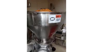 Dough Patting Machine