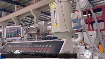 PE 2 wall corrguated tube extrusion line 