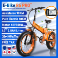 Electric bike Fat tire 500W Mountain bike 7Speed 45km/h battery Ebike 20" Off road bike electric bicycle