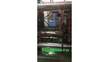 Video of Trial Molding for Dongguan Hongke Mould Production Part 5