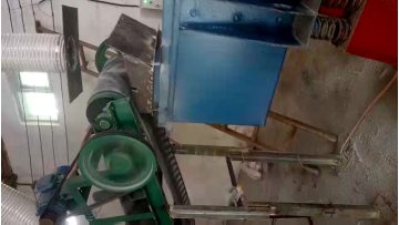 Linear Vibrating Screen