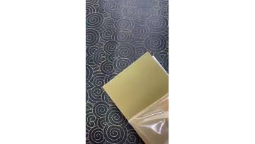 Sublimation Blanks Aluminum Plate