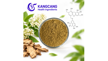 Women's Nutrition 40% SDG Flax Lignan Extract Powder