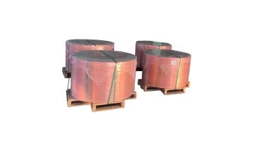 Cathode copper wire