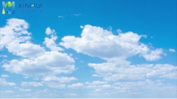 Fast-drying Polyurethane Adhesive