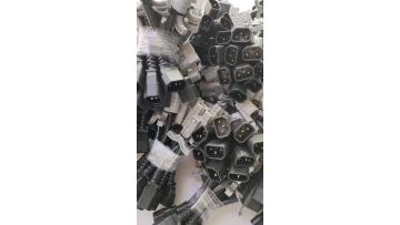 Anderson cable kit