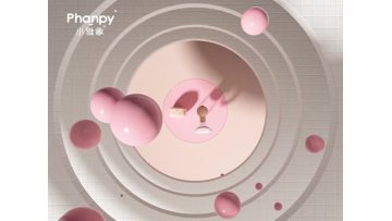 02 Double Electrical Breast Pump 2.mp4