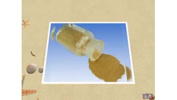 dry yeast powder from 45 to 70