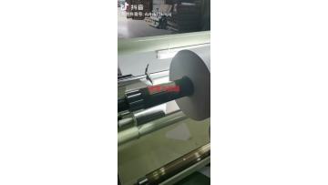 Production process   Video