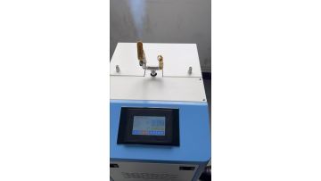 CN-6KW-Spray Steam