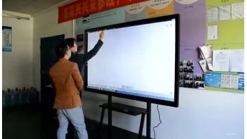 86 smart display .mp4