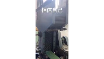 pencil grinding machine