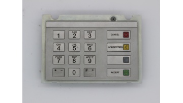 K35 PCI approved EPP SE8098C_1080