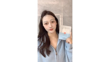B5 moisturizing facial mask