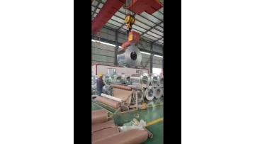galvanized coil