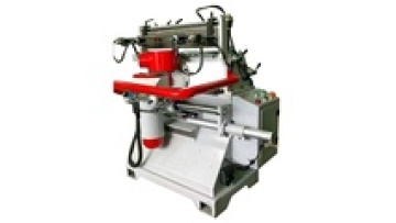 High-Efficient Fully Automatic Dovetail Machine MXB3501