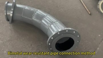 Bimetal wear-resistant pipe connection method