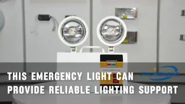 battery powered emergency lights