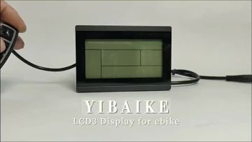 Electric bicycle LCD display