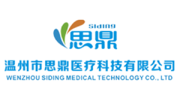 Wenzhou Siding Medical Technology Co., Ltd