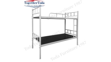 Metal bed video