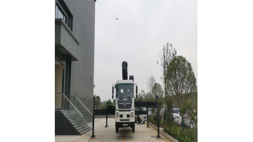 45m high altitude work vehicle 