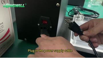 yc200 operation 1