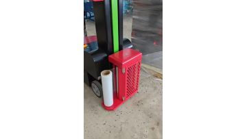 Stretch wrapping machine new