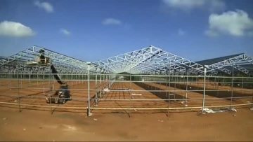 pc greenhouse