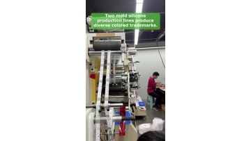 Video 36