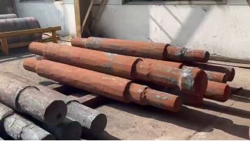 Forging ring6