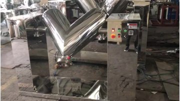 Hot Sale Product V Shape Machine Chemical Cosmetic Powder Mixer Mixing Equipment1