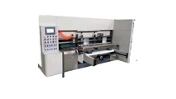 CANGHAI automatic corrugated carton box making machine1