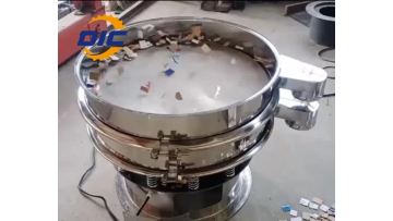 vibrating sifting screen machine