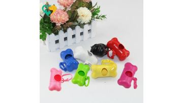 dog poop bag dispenser