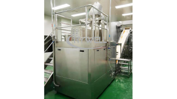 GHL Super Mixing Granulator (2)