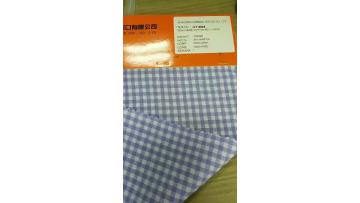 CY-6549 POLY COTTON CHECK