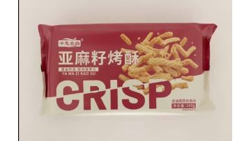 Baked Crispy Flaxseed Products