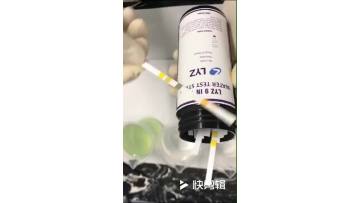 Amazon Hot Sale Water Quality Test Kit 2 Parameters,Home Testing For Nitrate,Ntrite - Buy Water Quality Test Kit,Water Test Strips,Water Test Product on Alibaba.com.mp4