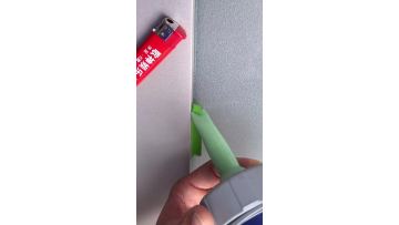 silicone sealant 11