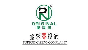 Company's promotional film