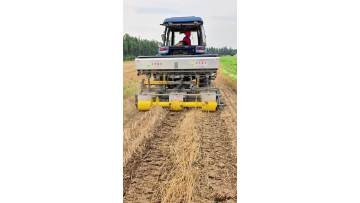 Strip tillage machine