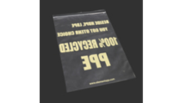recycled pp clear adhesion bag package polybags PPE poly bag GRS for packaging1