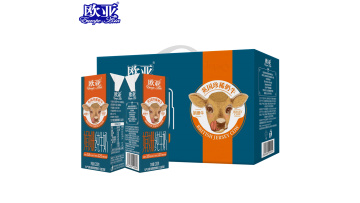 High Calcium Portable Breakfast Milk Gift Carton